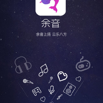 余音GEM 余音GEM