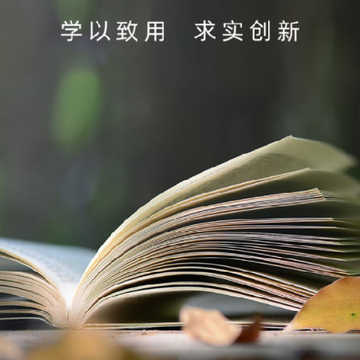 ˼����ѧapp