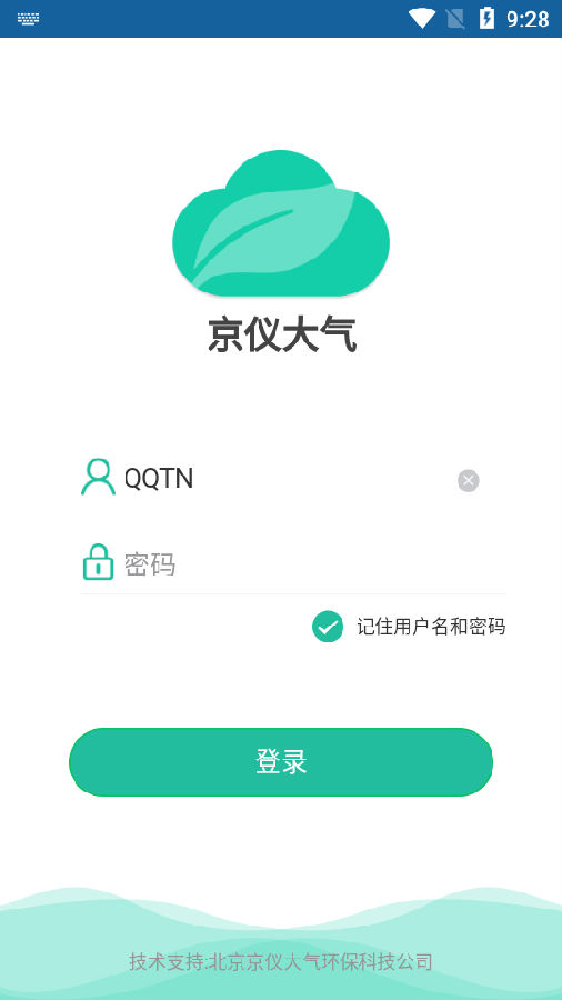 ���Ǵ�������