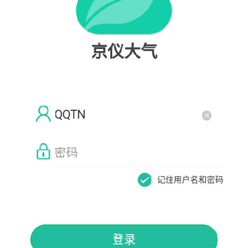 京仪大气环保 京仪大气环保