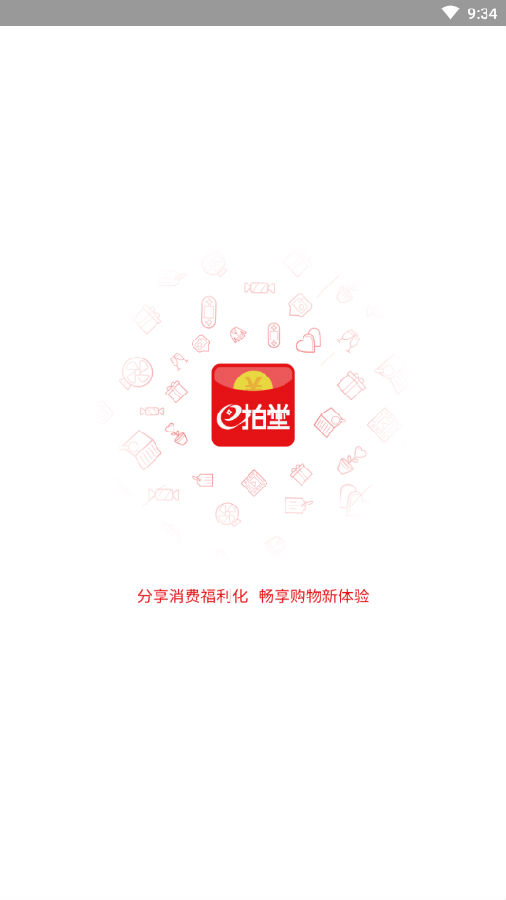e����app