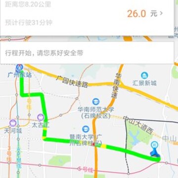 ������app