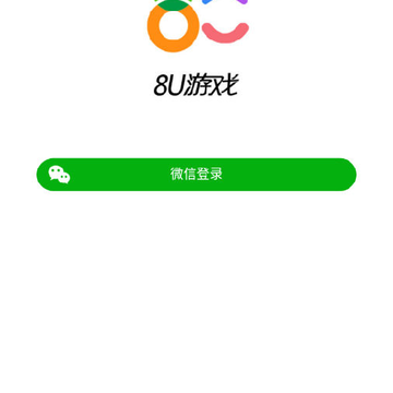 8U��Ϸapp