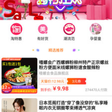 ��������app