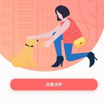 乐皮 乐皮