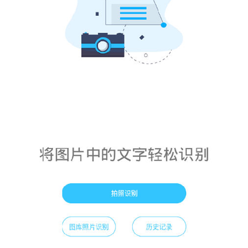 ��ǿ����ʶ��
