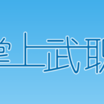 ������ְapp