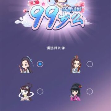 ���ܻ99��ô