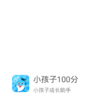 С����100��