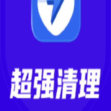 ��ǿ������