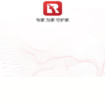 润信经纪 润信经纪