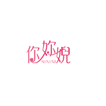 �㊅��