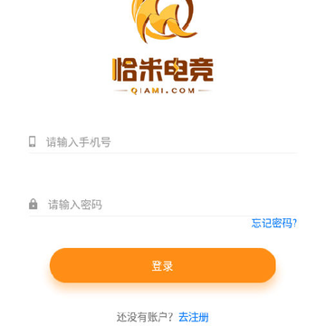 ǡ�׵羺app