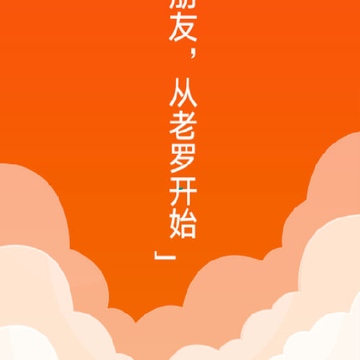���޵�Ѻ��-���ֳ�����