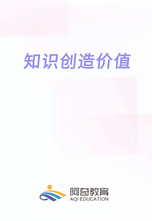 临床医学工程技术士 临床医学工程技术士