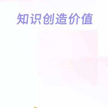 临床医学工程技术士 临床医学工程技术士