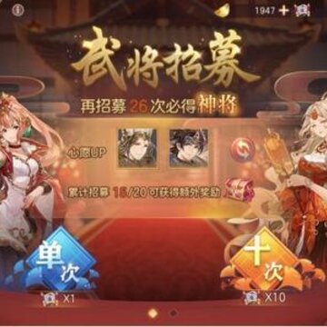 ����־�����½�佫������Ƭ���� ����־�����½�佫�������