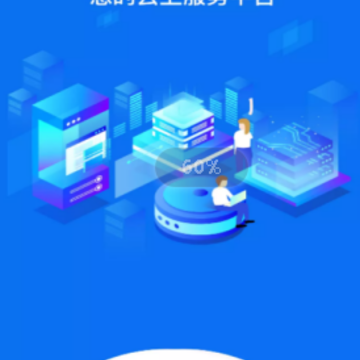 ������ȫ����app