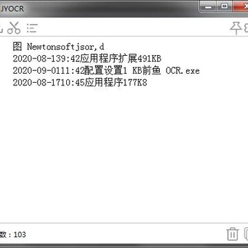 ����OCR