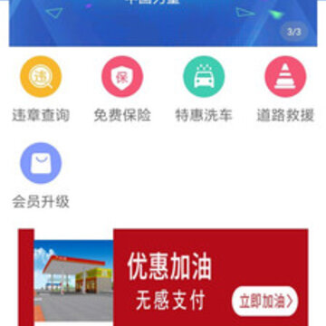 ������app