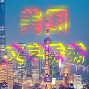 PS图片编辑加字app PS图片编辑加字app