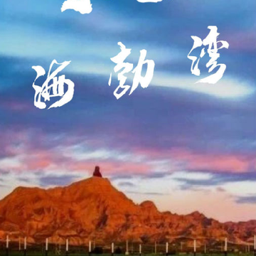 ���Ϻ�����app