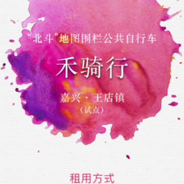 ������app