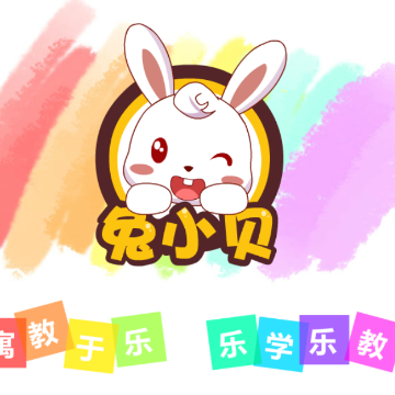 兔小贝数学app 兔小贝数学app