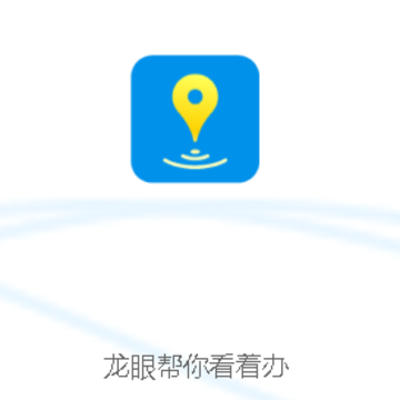 ����app
