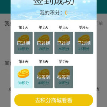 ȪС��-��װˮ