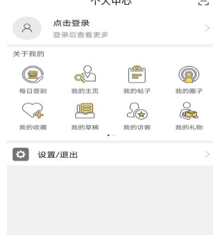 大安溪 大安溪