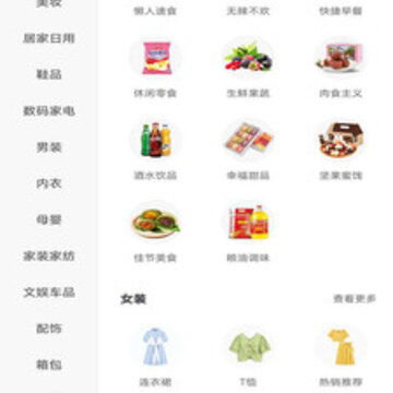 你我他拼拼乐 你我他拼拼乐