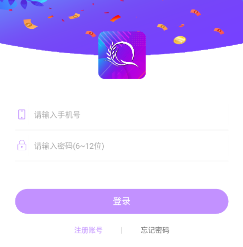 千享美康app 千享美康app