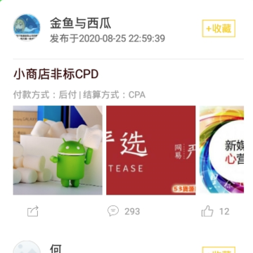 ţ�Ｋ�ٰ�app