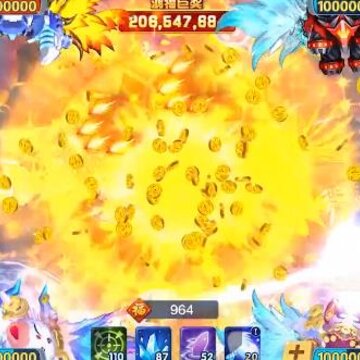 �������첶��Ӯ���Ѱ�