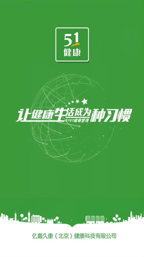 51����App����