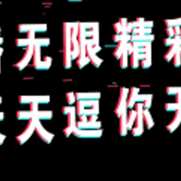 �ֲ�����Ƶapp