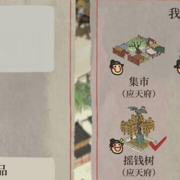 ���ϰپ�ͼ�һ����ϴ��˽���ˢ�²�ȫ����취 �ϴ��˽���ˢ�²�ȫ��ô��