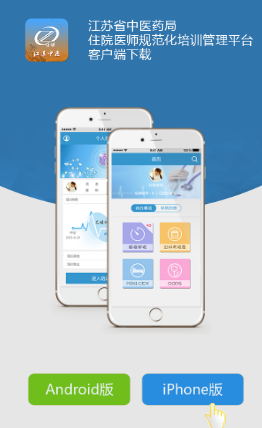 ������ҽס��app