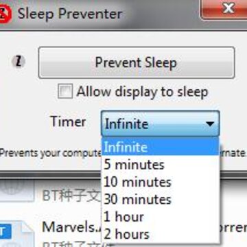Sleep Preventer