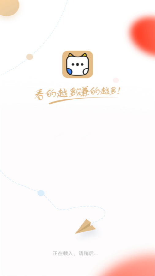 汪汪兼职 汪汪兼职