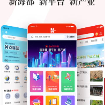 �ǻۺ���app