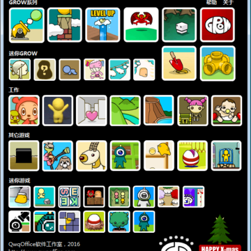 EYEZMAZE FLASH GAME(eyezmaze游戏合集) EYEZMAZE FLASH GAME(eyezmaze游戏合集)