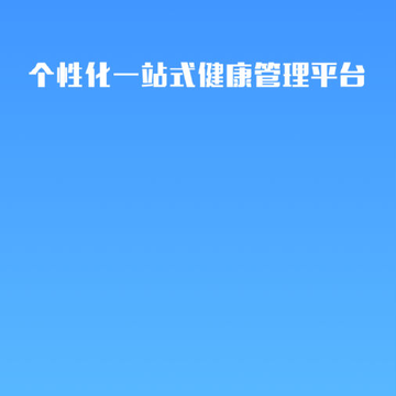 ��٢�ƿ�(һվʽ��������ƽ̨)