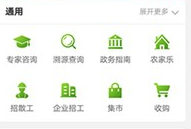 ���ߴ�ũ�ǻ�app