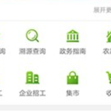 ���ߴ�ũ�ǻ�app