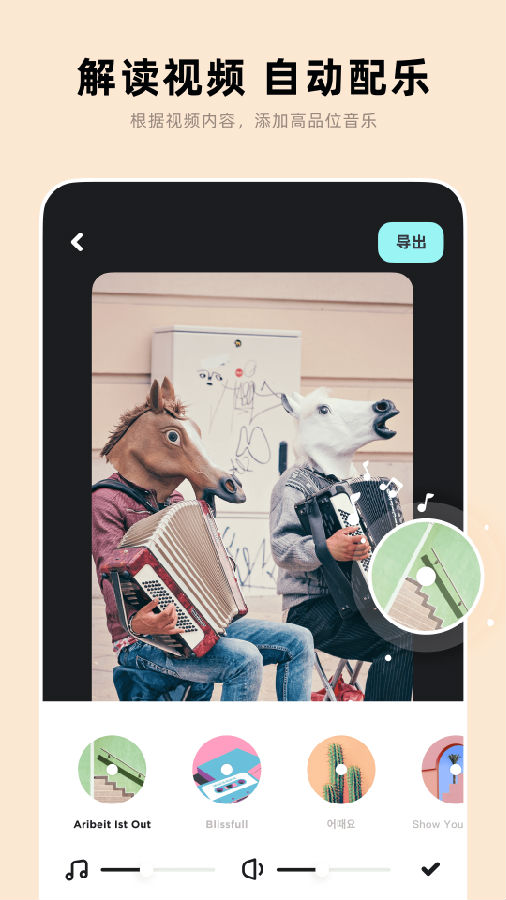 ������Ƶapp