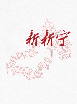 ������app