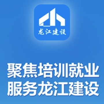��ѵ��ҵapp