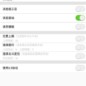 ������Ѷ(��ҵ��)app